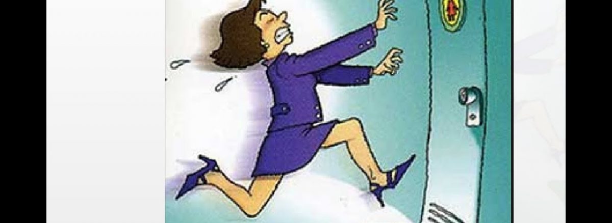 اسباب عدم التحكم في البول